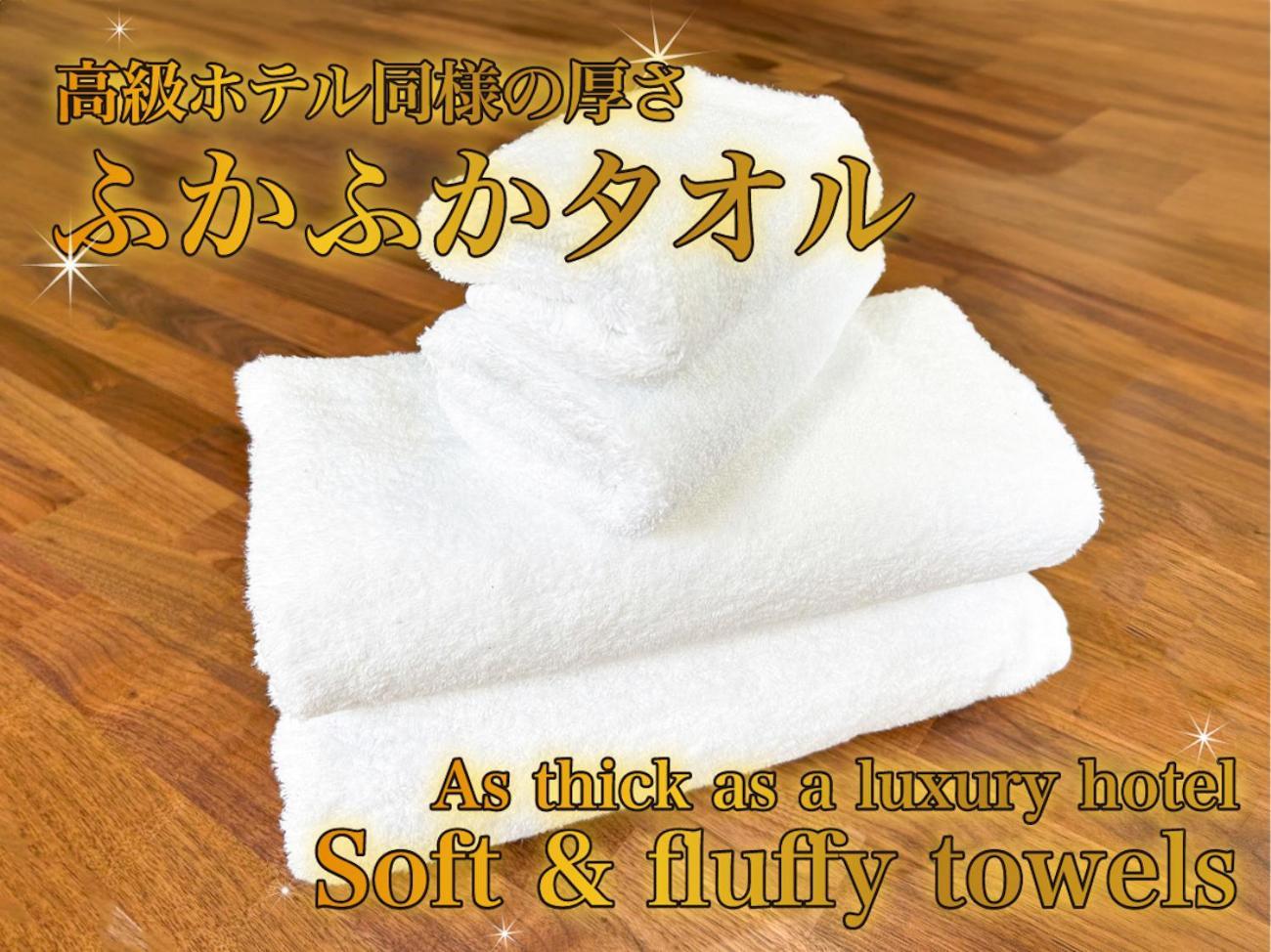 Comfy Stay Sakuramachi Nara Exteriér fotografie